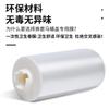 Película Sanitaria en Rollo, Cubierta Automática de Asiento de Inodoro de Reemplazo, Consumibles Especiales para Inodoros, Cubierta de Rollo Giratoria Inteligente, Impermeable y Resistente a la Suciedad, Empaquetada Individualmente, Fábrica