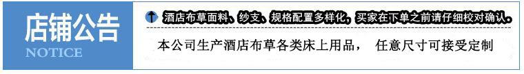 360截图20130809152311984--.jpg