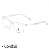 Gafas de Marco Cuadrado de Material TR Mg62207 Gafas Cómodas de Protección Ocular para Estudiantes y Niños, Gafas de Miopía a la Moda