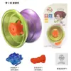 Ventas Directas de Fábrica yo-yo de metal de aleación yo-yo luminoso para niños yo-yo competitivo sueño muerto sueño vivo juguetes