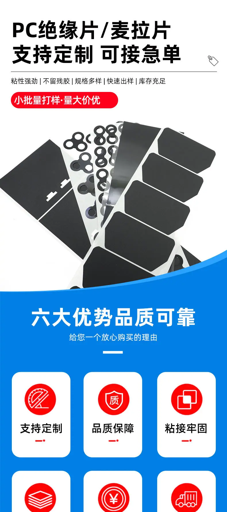 详情_02