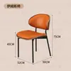 Mesa y Sillas de Restaurante Café Estilo Retro Occidental Mesas y Sillas de Restaurante de Música Combinación de Mesa y Silla de Bar Mesa de Bistro de Madera Maciza Comercial