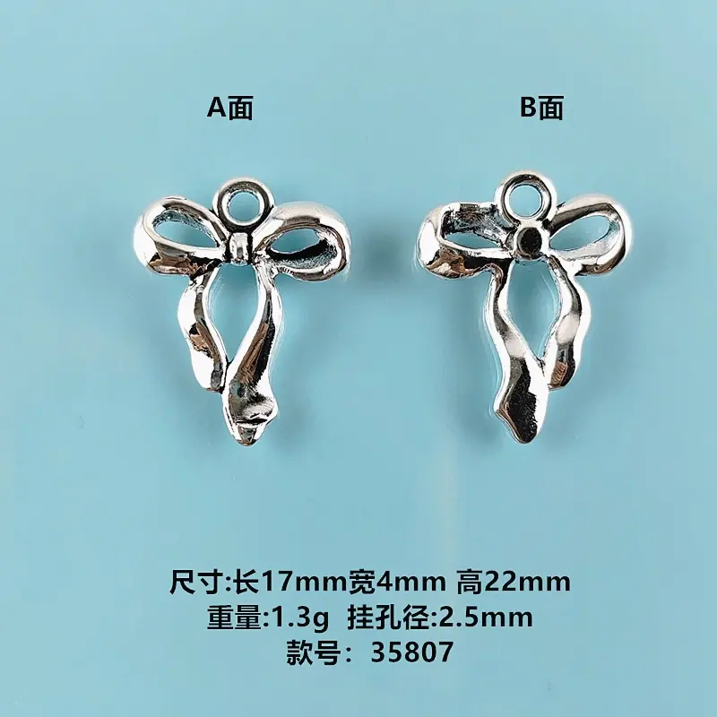 35807集合.jpg