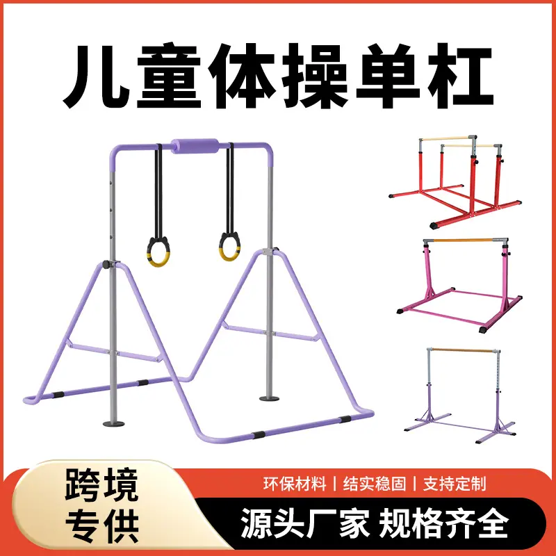 主图1