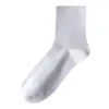 Meias Femininas de Cano Médio, Estilo Verão Fino, Algodão Puro, Malha Respirável, Meias Maternidade Sem Costura, Meias Femininas Longas, 100% Algodão