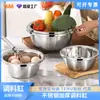 Cuenco para Condimentos con Borde de Acero Inoxidable, Bol Redondo Engrosado para Ensalada, Bol para Batir Huevos de Cocina, Recipiente Doméstico para Lavar y Escurrir Arroz