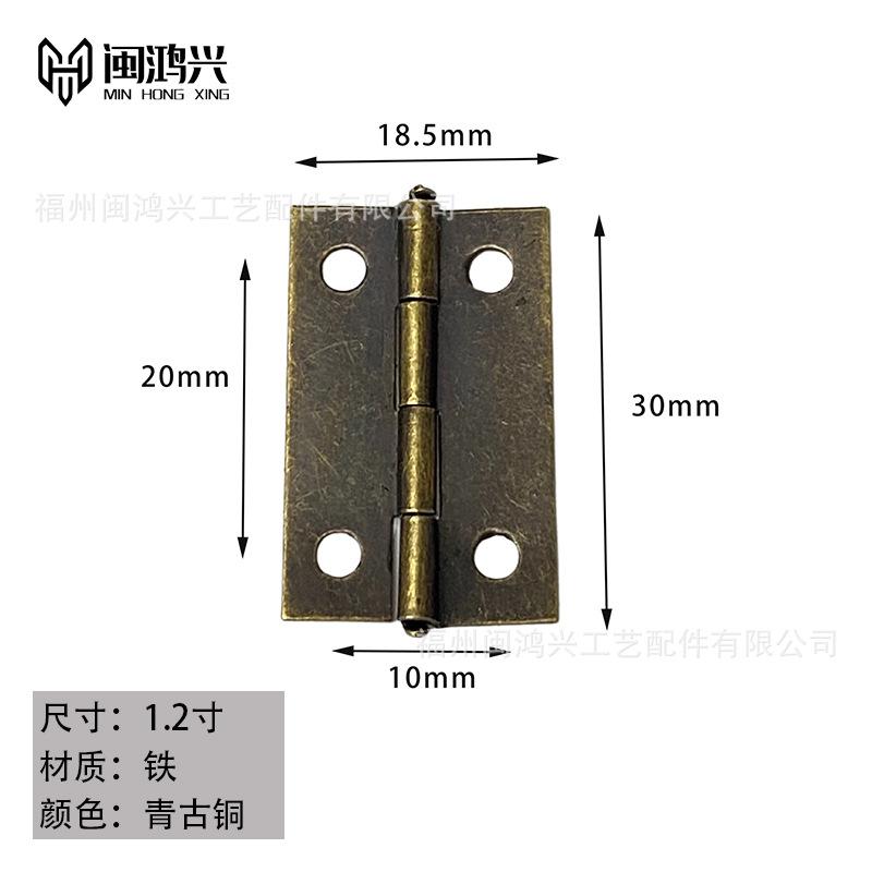 1.2寸青(V1-315)0.076