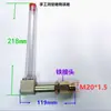 Accesorios Reductores Visor de Aceite Tubular Tubo de Llenado de Aceite en Forma de L Indicador de Nivel de Aceite Codo de Llenado y Ventilación de Aceite Tubería de Aceite 3 M18 M22 G3/8