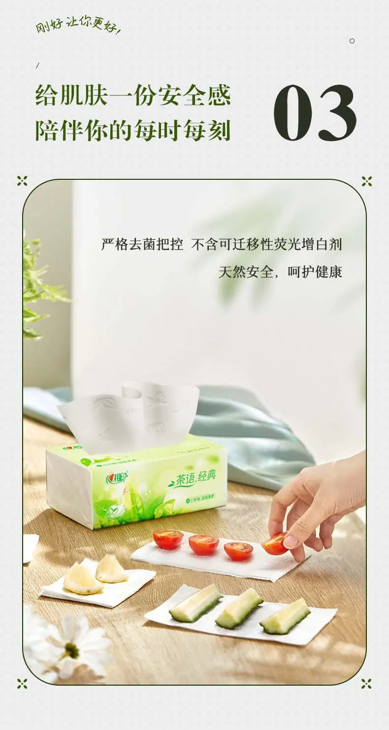 详情图片_5
