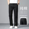 Pantalones Casuales de Lujo Ligero de Gama Alta para Hombre, Nuevo Estilo Otoño 2026, Pantalones de Vestir de Pierna Recta en Color Caqui