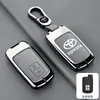 Adequado para Capa de Chave Toyota Versão Oriente Médio Land Cruiser Carrocha Especial Importado Prado Proteção de Alta Qualidade