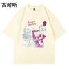 Estação Independente de Manga Curta T-shirt dos homens desejo de Verão Comércio Exterior Americano Meia Manga oversize Casal Solto T-shirt Atacado