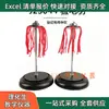 Fabricante J23044 detección de pluma eléctrica carga instrumento de enseñanza de física de secundaria y preparatoria