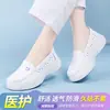 Zapatos de Enfermera de Nuevo Estilo para Mujer, de una Pieza, Huecos, Transpirables, Antideslizantes, Antiolor, Cómodos para Estar de Pie Mucho Tiempo, Especialmente Diseñados para los Ángeles de Bata Blanca