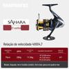 Novo Carretel de Pesca Spinning SHIMANO Sahara SAHARA metal arremesso remoto carretel copo raso boca chanfrada roda de peixe luya universal