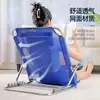 Suporte de Encosto de Cama para Idosos, Atacado do Fabricante, Almofada de Suporte para Enfermagem para Idosos Acamados, Almofada de Encosto de Suporte para Levantar