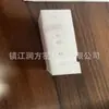 Suministro de piezas pequeñas para placa CNC de polioximeileno, productos pequeños de POM, piezas pequeñas finas de nailon PA66 6g