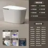 Odi Sanitarios Inodoro Inteligente Inodoro Integrado Tapa abatible automática Anillo del asiento Calentamiento instantáneo Lámpara de ambiente de 64 colores