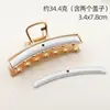 Pasador de Brocado Song Hecho a Mano de Doble Cara con Cubierta, Base Incrustada de Tela, Pinza de Sujeción, Dos Tamaños, Accesorios Metálicos para Joyería DIY