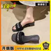 Pantuflas de Tacón Grueso Estilo Francés para Mujer Verano 2025 Nuevas con Pedrería Pequeño Estilo Chanel con Falda Pantuflas de Tacón Medio Combinan con Todo