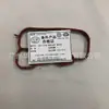 06K 117 070 B Junta do Resfriador de Óleo Adequada para A3/A4L/A6L/B9/C7/Faw-Volkswagen