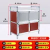Gabinete de Gabinete a Prueba de Óxido Gabinete de Cocina Gabinete de Almacenamiento Aleación de Aluminio Gabinete de Almacenamiento para el Hogar Tipo Económico Multifuncional Gabinete de Almacenamiento