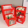 Bolsa Cuadrada para Regalo, Bolsa para Regalo de Flores, Empaque para Hornear Pasteles, Bolso Transparente, Caja de Regalo para el Día de San Valentín