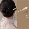 Horquilla de estilo chino 2024, estilo antiguo, alta gama, estilo nacional, mariposa, paso a paso, para mujer
