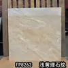 800x 800 baldosa de jade de color cálido baldosa de mármol para piso de cuerpo entero restaurante baldosa de piso antideslizante resistente al desgaste