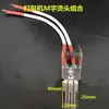 Piezas de Máquina Flejadora Semiautomática Ensamblaje de Cabezal de Soldadura Soldador Lámina de Sellado Térmico Lámina Calefactora Doble Motor Calentamiento por Fusión en Caliente Cable de Calentamiento Universal