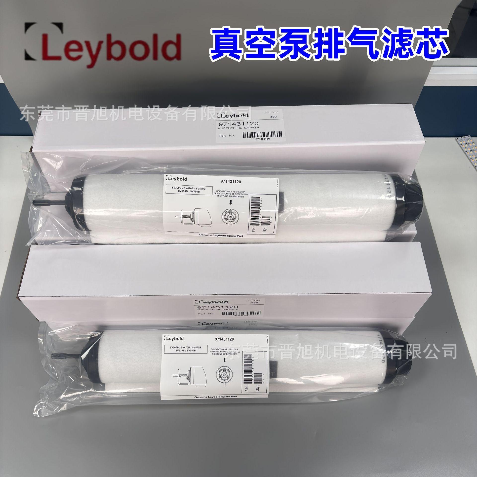 微信图片_20250423113049.jpg