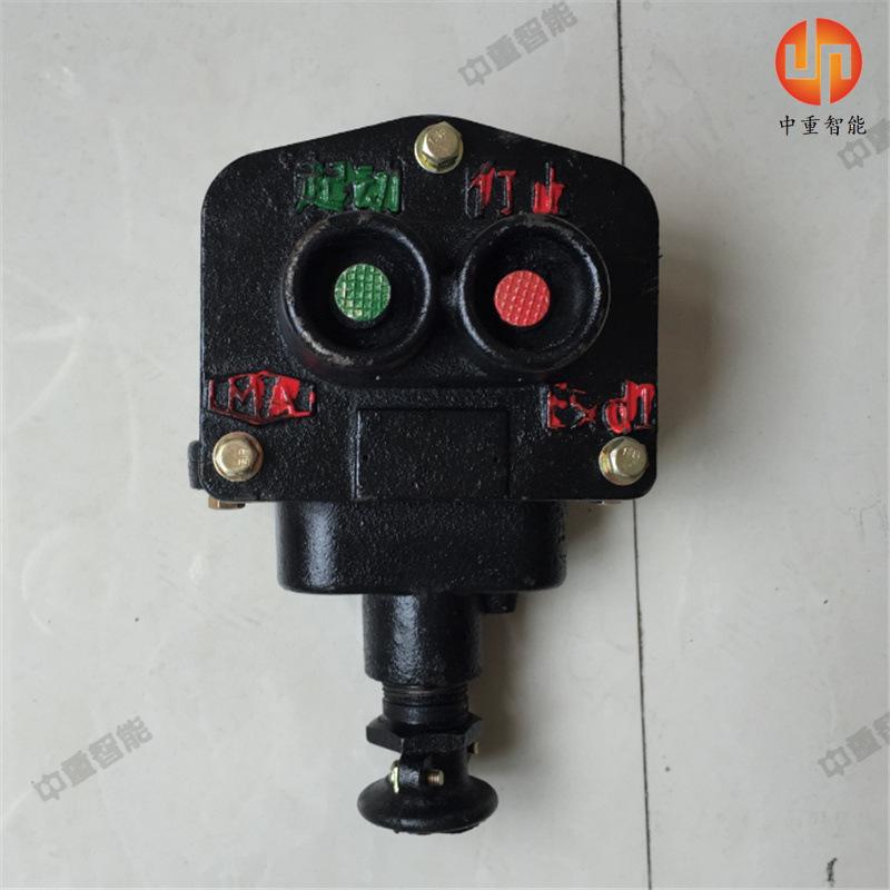 QQ截图20200225135942