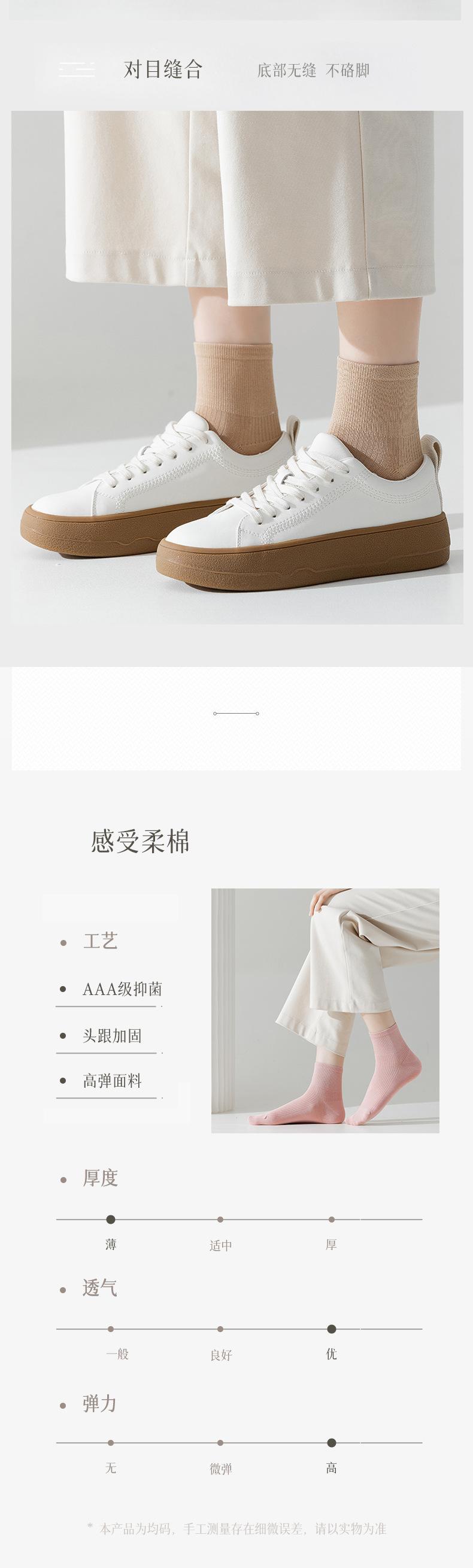详情页(1)_09.jpg