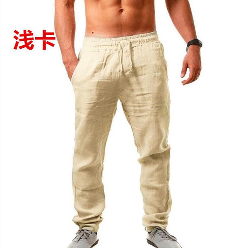 QQ截图20210529182725