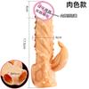 Pênis peniano vestível masculino, preservativos Wolf Tooth, alonga e aumenta o tamanho, preservativos de silicone em formato de avião, brinquedos sexuais para adultos