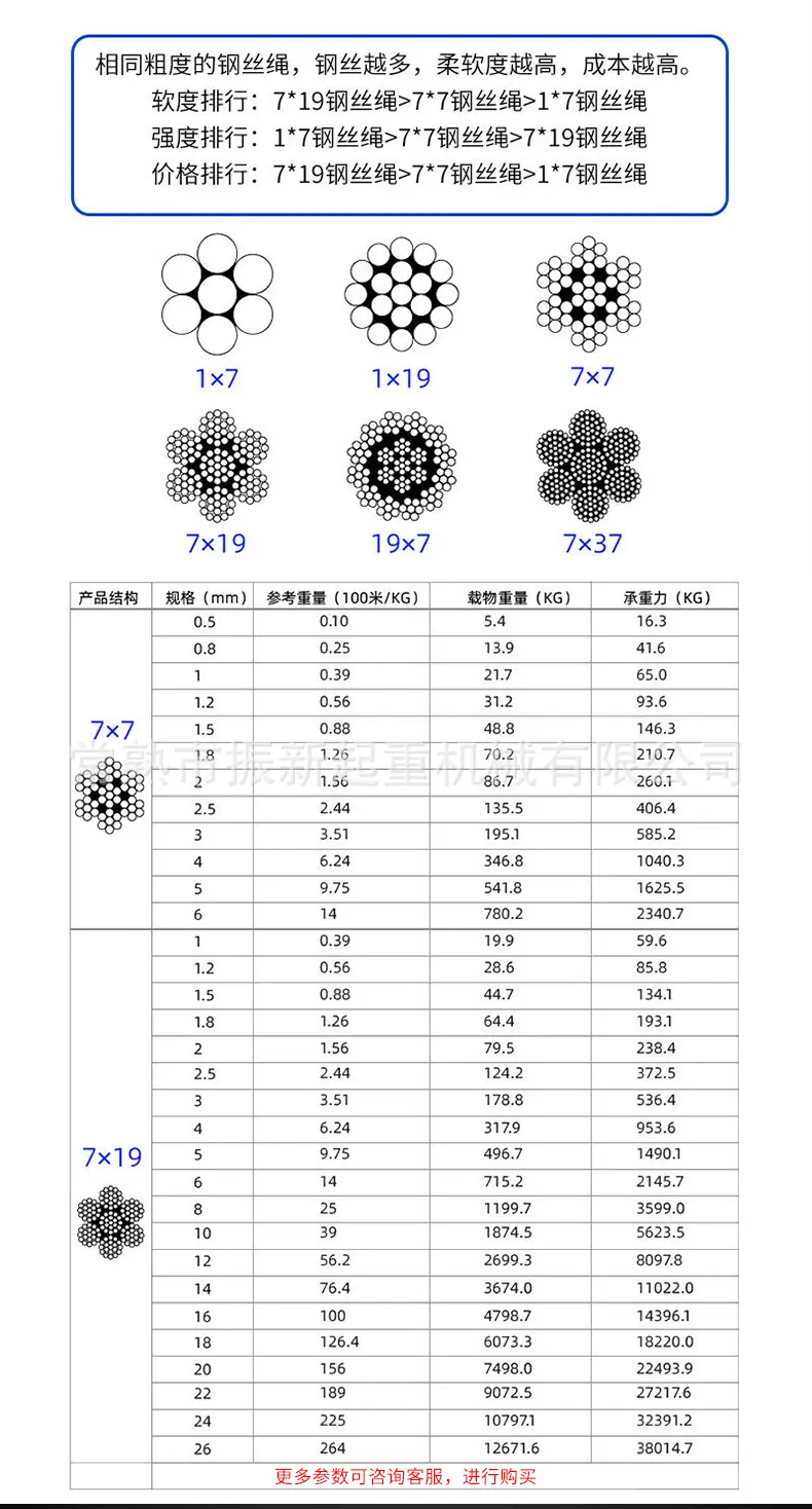 详情图4.jpg
