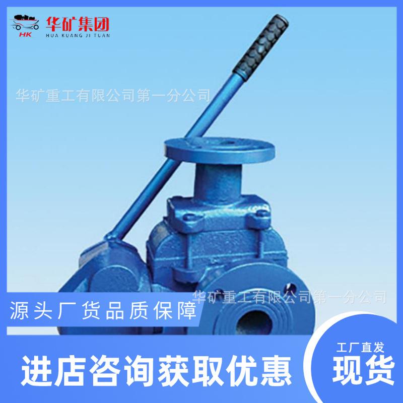 QQ截图20200507162520.jpg