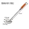 Espátula Redonda Doméstica con Mango de Madera, Cuchara para Freír Extensa de Acero Inoxidable, Cuchara Grande Plana para Cocinar Fritura de Guizhou, Espátula para Freír Comercial Engrosada