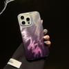 Funda para teléfono Apple 17Promax aplicable transfronteriza Imd de doble cara Gradiente Láser Pluma Iphone16Promax