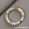 Pulsera DIY de Bodhi de Jade Blanco para Hombre y Mujer Cuentas de Buda Wen Jugar con los Dedos Placa Suave Jugar Fiesta de Estudiantes Bodhi Blanco Pareja