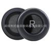 Adecuado para auriculares ATech AKG K540 K545 k845 k845BT, funda de esponja, almohadillas originales para los oídos.