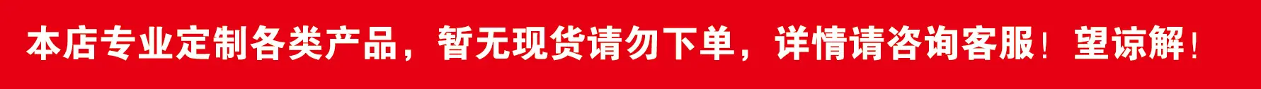 未标题-2