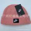 Sombrero Hooligan de Venta Caliente Transfronterizo para Hombres, Gorro de Lana para el Frío con Pompón para Otoño e Invierno, Circunferencia de Cabeza Grande, Cara Pequeña, Sombrero Hip-Hop Yuppie de Moda para Mujeres
