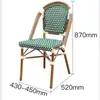 Mesa y Silla de Exterior de Fábrica Combinación Metal Mimbre Retro Silla de Comedor Francesa Interior y Exterior B&B Balcón Patio Silla Individual