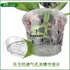 Vaso de Flor Gota de Chuva Transparente Oco Coluna de Ar Plantio de Orquídea Phalaenopsis Vaso de Flor de Plástico Suspenso Nova Matéria-Prima de PP