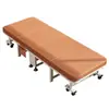 Cama plegable de oficina Estación de trabajo para descanso al mediodía Sillón reclinable Cama de acompañante para hospital de adultos Cama individual Artefacto para siesta Cama militar para el hogar