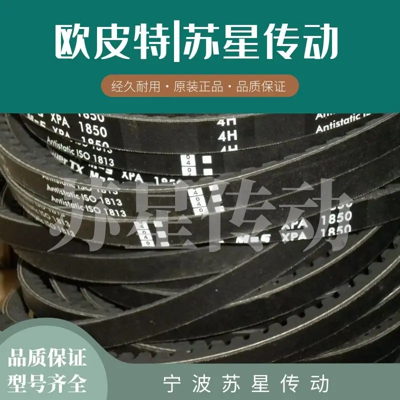 图司机-20231010-19222792 (1).jpg