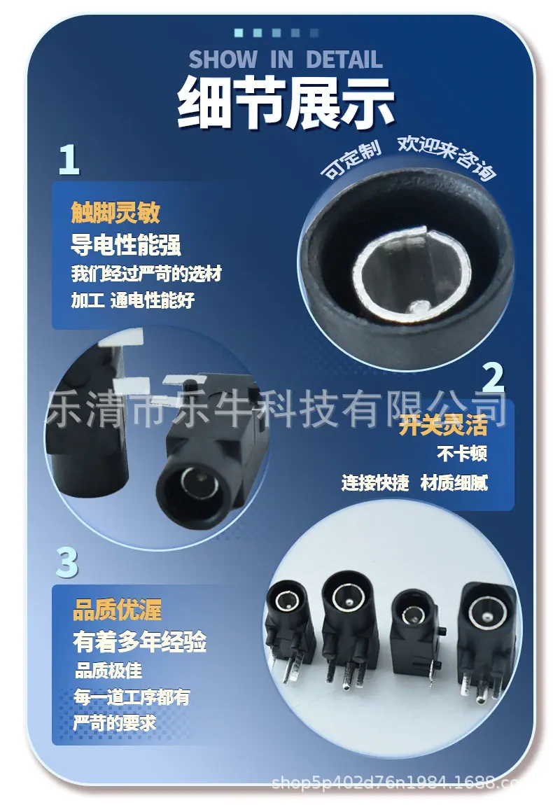 详情页5