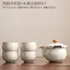 Taza de té con tapa de horno Ru Tetera individual de alta gama Tetera de mano Juego de té Tazón de té con tapa para una persona