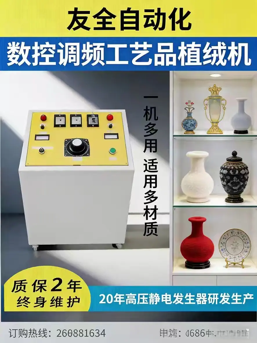 微信图片_20260121141544_949_28